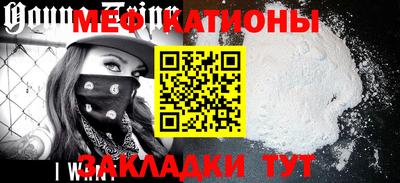 бошки Аша