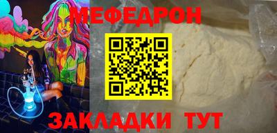 mix Баксан