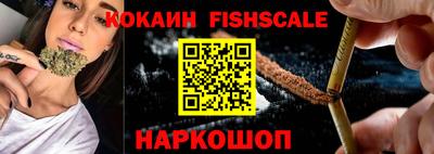 альфа пвп VHQ Ачхой-Мартан