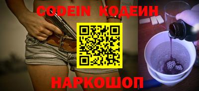 альфа пвп VHQ Ачхой-Мартан