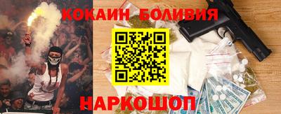 mix Баксан