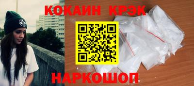 бошки Аша