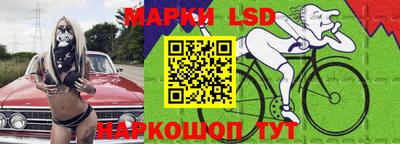 альфа пвп VHQ Ачхой-Мартан
