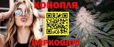 альфа пвп VHQ Ачхой-Мартан