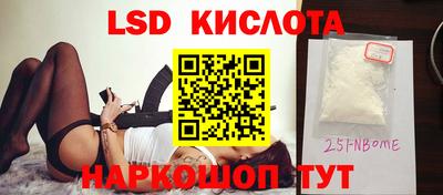 mix Баксан
