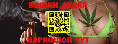 альфа пвп VHQ Ачхой-Мартан
