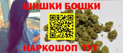 метадон Белорецк