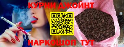 альфа пвп VHQ Ачхой-Мартан