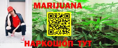метадон Белорецк
