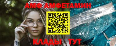 бошки Аша