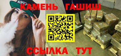 mix Баксан