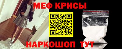 mix Баксан